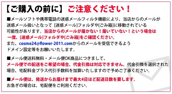HOT人気SALE ケイ素サプリメント 化粧水 スプレーの通販はau PAY マーケット - コスメ24|商品ロットナンバー:436812142 SILI-K 100ml 3個セット 送料無料/サプリメント 健康サポート 格安品質保証