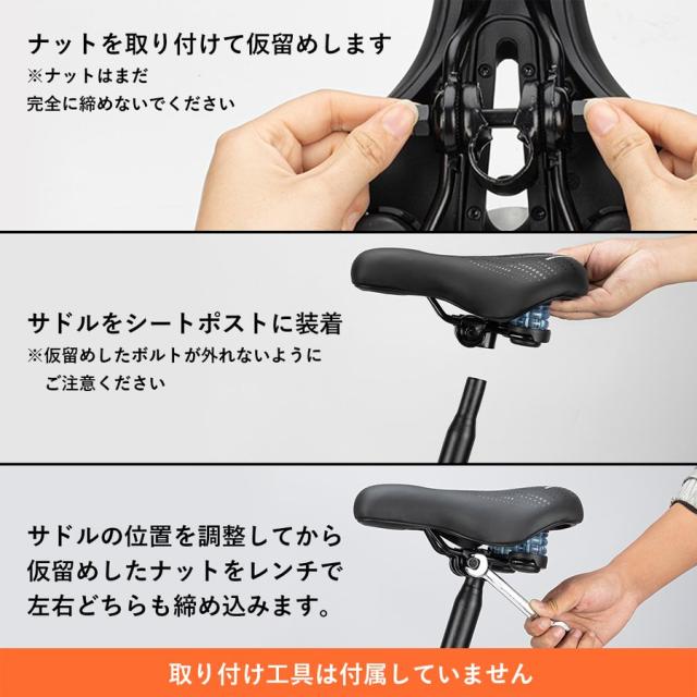 “取り付け方法2”