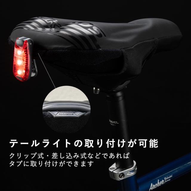 肉厚PUサドルカバー