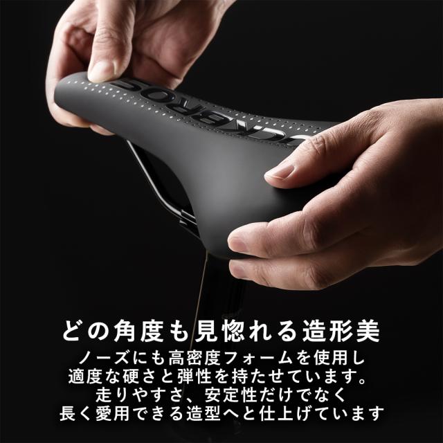 38210071001サドル