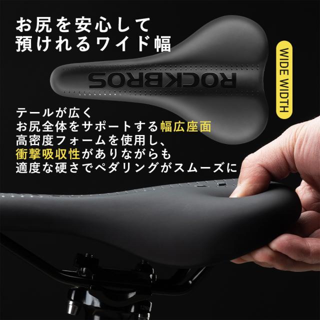 38210071001サドル