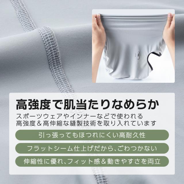 淡色バラクラバ