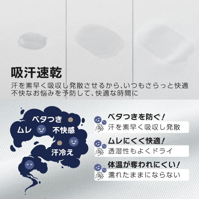 淡色バラクラバ