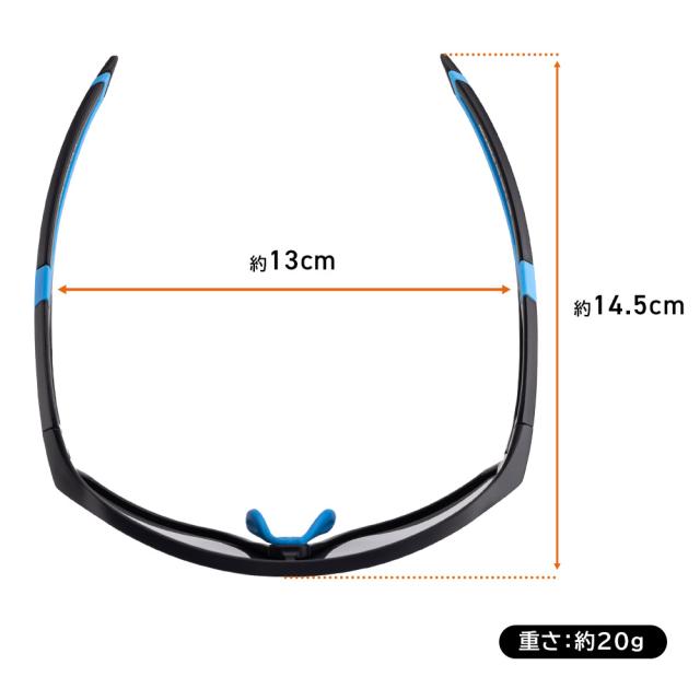 キッズサングラス