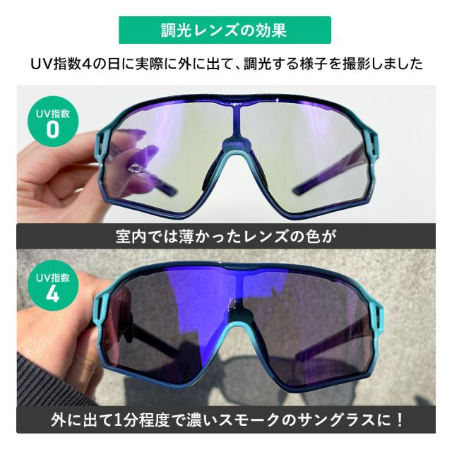 キッズサングラス