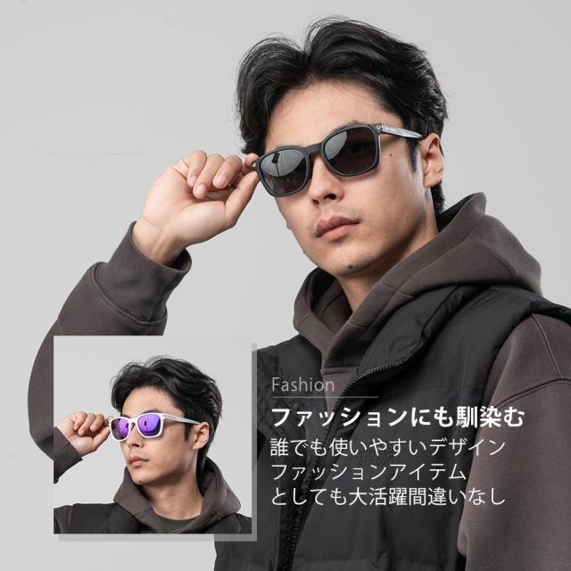 偏光サングラス