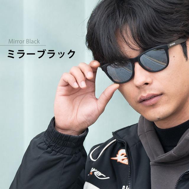 偏光サングラス