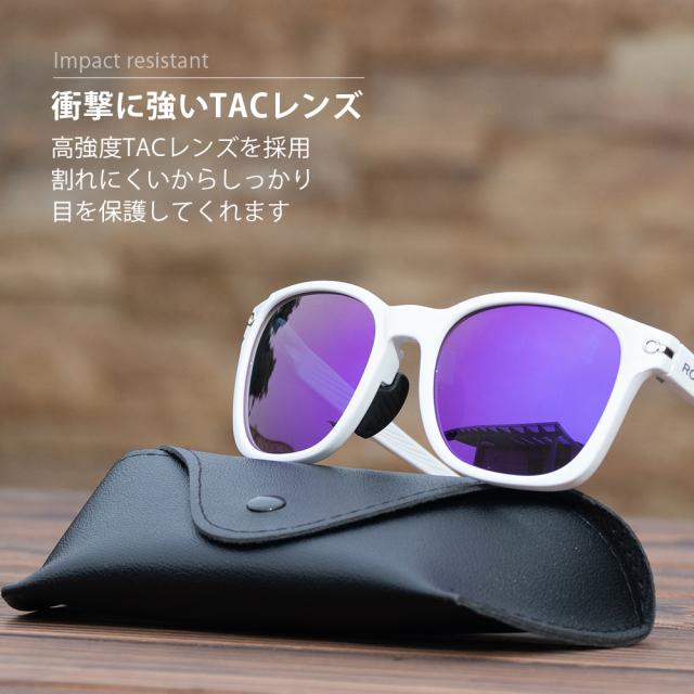 偏光サングラス