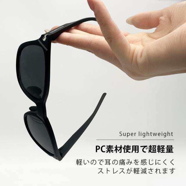 偏光サングラス