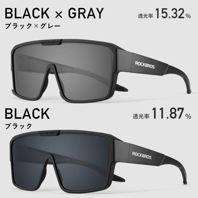 偏光オーバーグラス