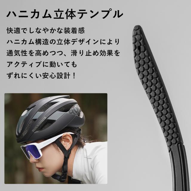 偏光オーバーグラス