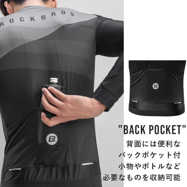 サイクルジャージ