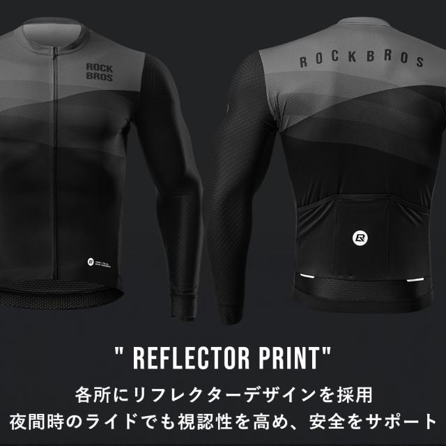 サイクルジャージ