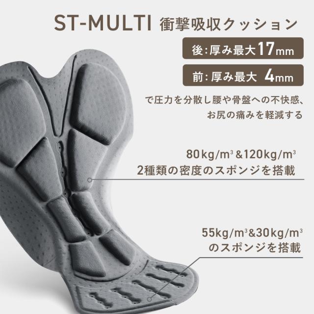 秋冬上下セット