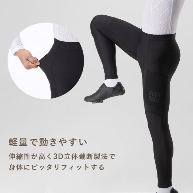 秋冬上下セット