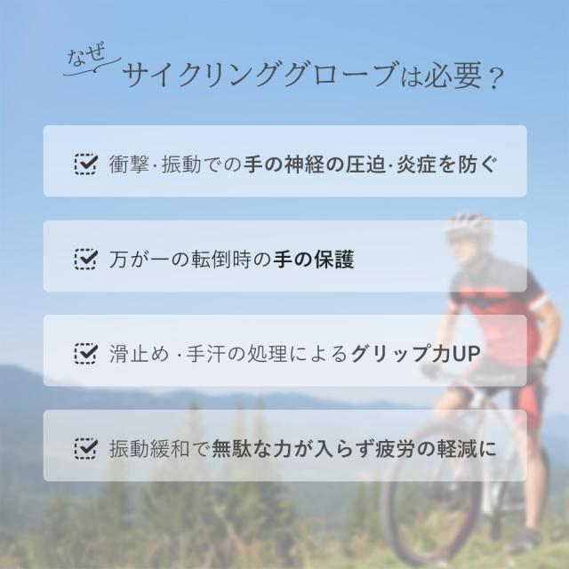 薄手