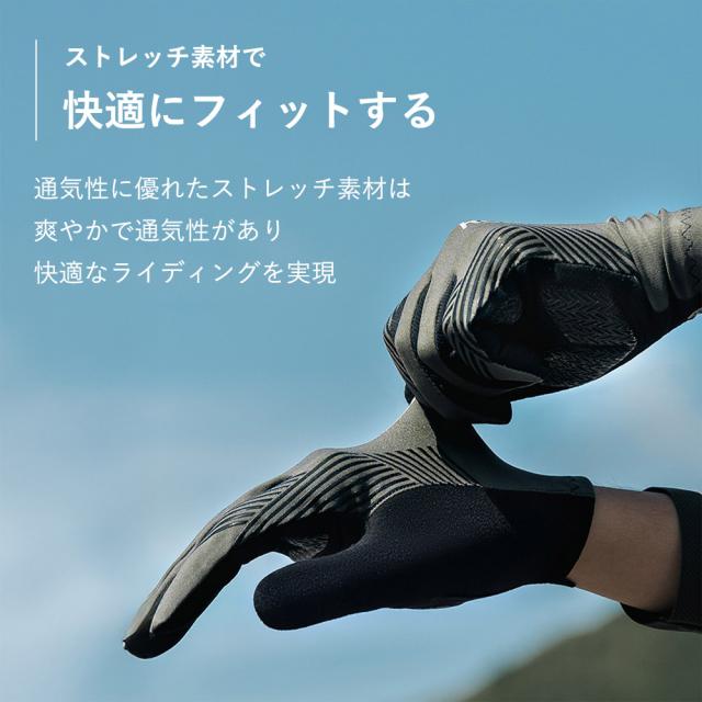 薄手