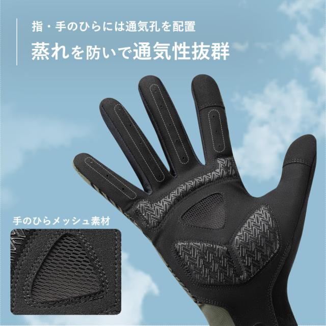 薄手