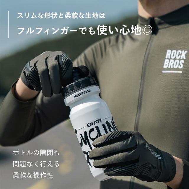 薄手