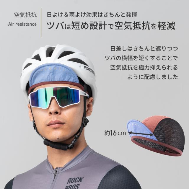 カラフルキャップ