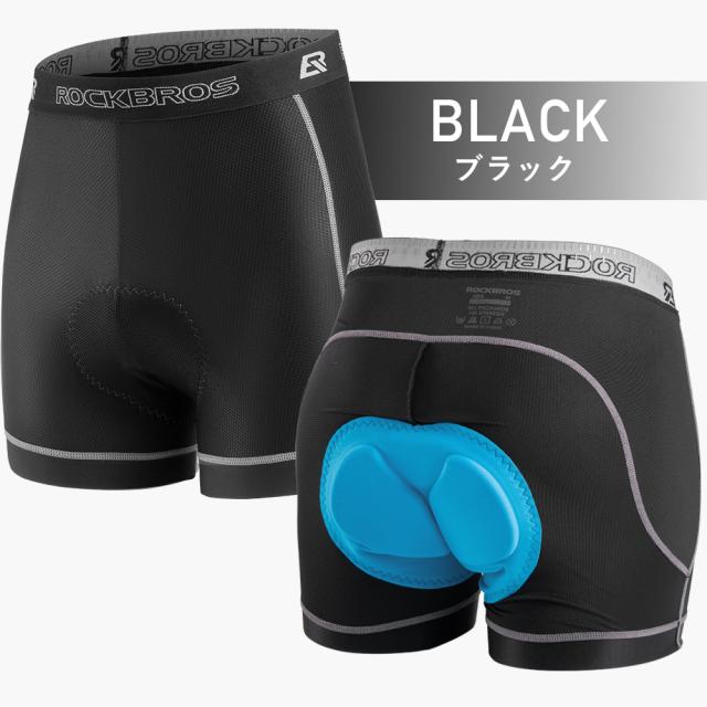 インナーパンツ