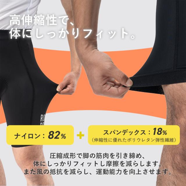 パンツ