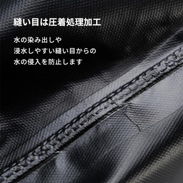 シューズカバー