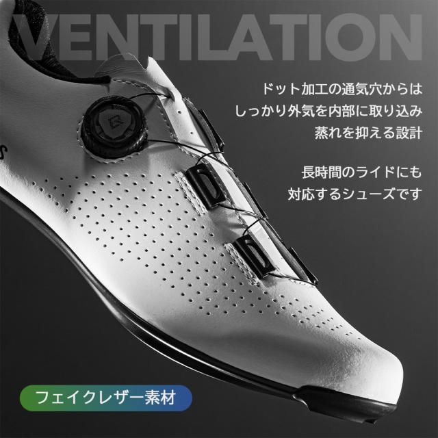 ビンディングシューズ