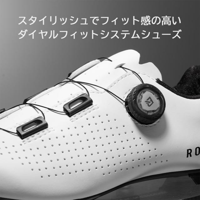 ビンディングシューズ