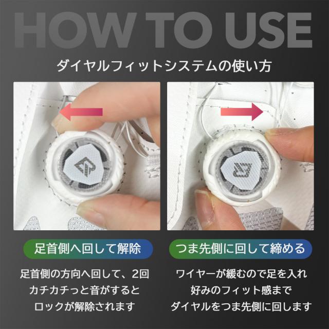 ビンディングシューズ