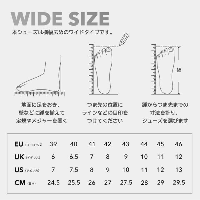 ビンディングシューズ
