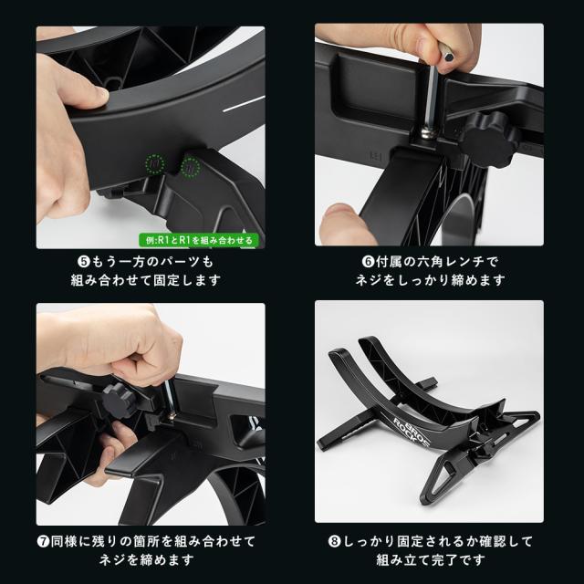 タイヤスタンド