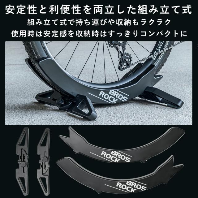 タイヤスタンド