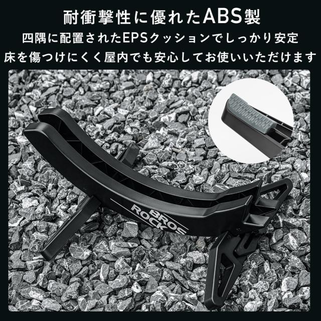 タイヤスタンド