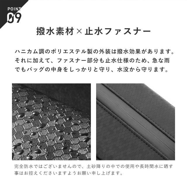 ハンドルバッグ