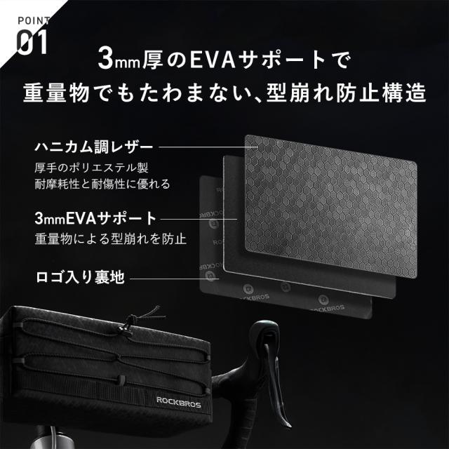 ハンドルバッグ