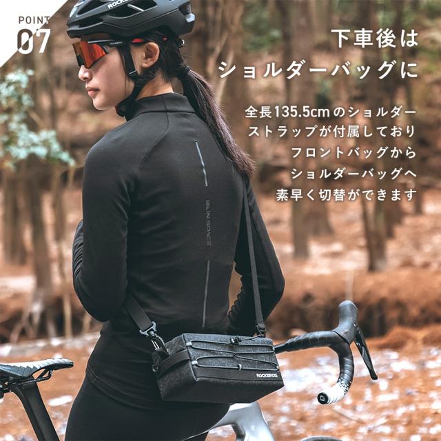 ハンドルバッグ