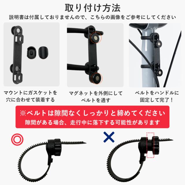 ドリンクショルダー