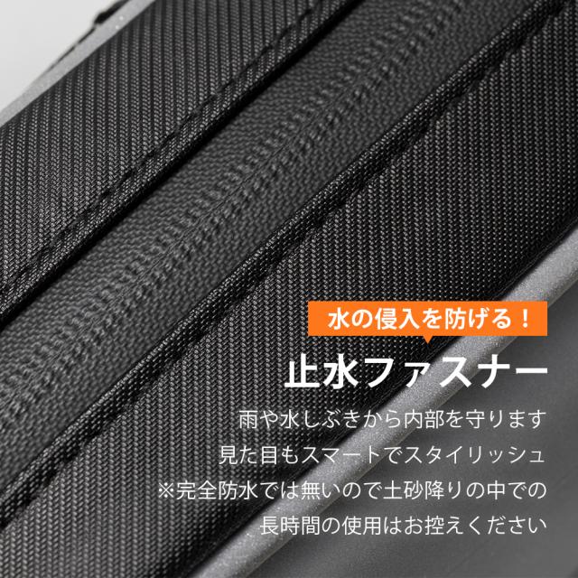 トップチューブバッグ