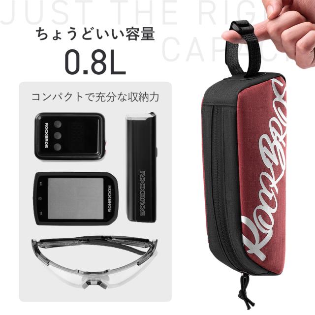 トップチューブバッグ