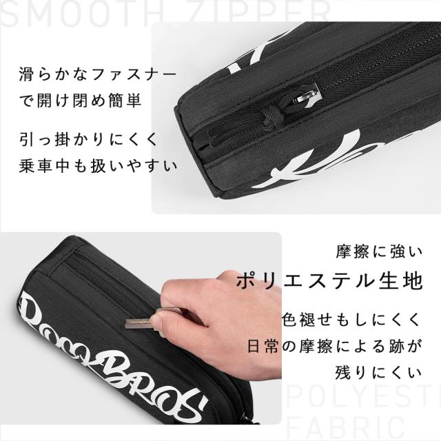 トップチューブバッグ