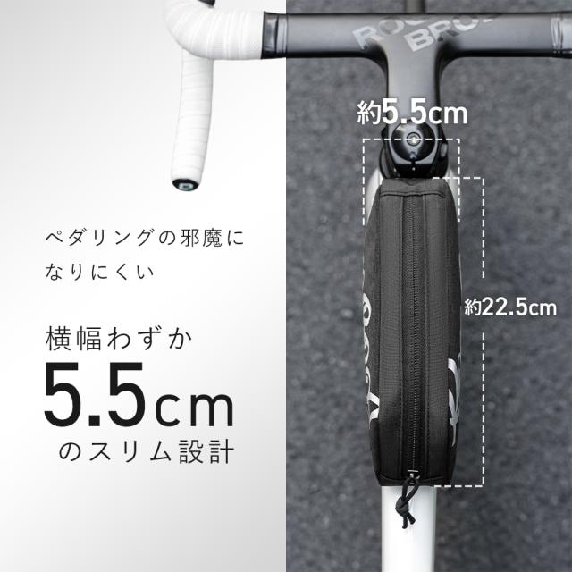 トップチューブバッグ
