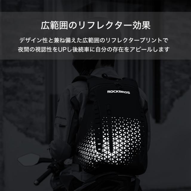 メットイン