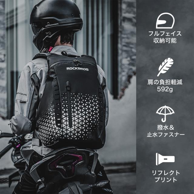 メットイン