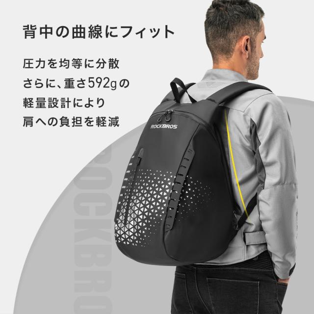メットイン