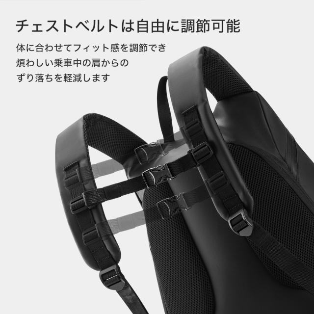 メットイン