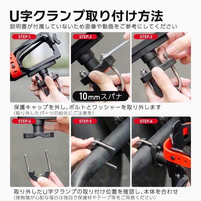 ボトルホルダー