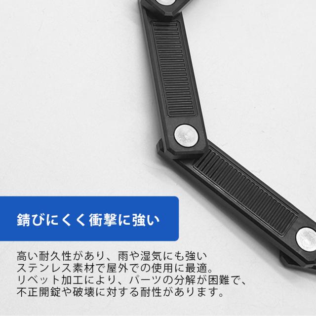 BLADE