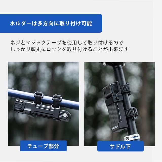 BLADE