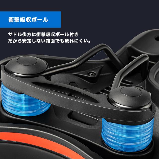 38210043001サドル